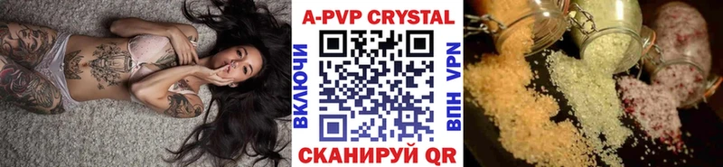 Какие есть наркотики Цивильск Кокаин  Конопля  Мефедрон  АМФЕТАМИН  ГАШИШ 