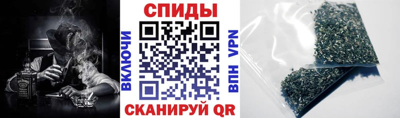 купить  цена  Цивильск  Бутират бутик 