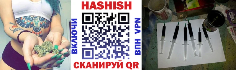 ГАШ индика сатива  где продают наркотики  Цивильск 