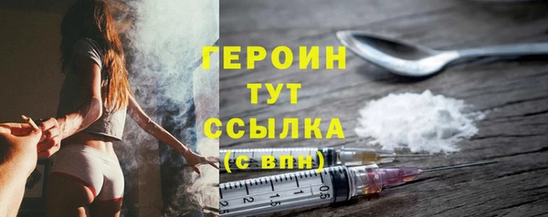 соль ск Ладушкин
