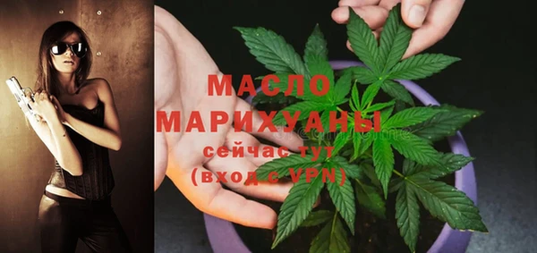 кристаллы Лабытнанги