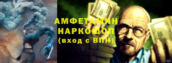 синтетический гашиш Куйбышев