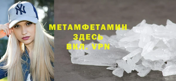 дмт Кукмор