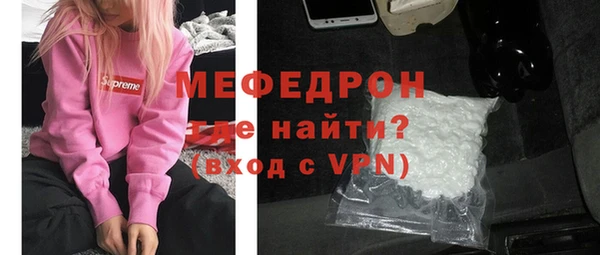 синтетический гашиш Куйбышев