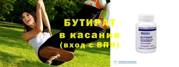 синтетический гашиш Куйбышев