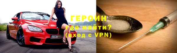 хмурый Лагань