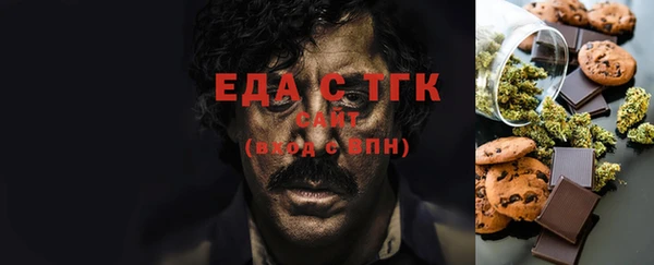хмурый Лагань