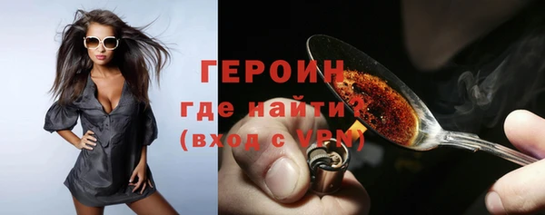 синтетический гашиш Куйбышев