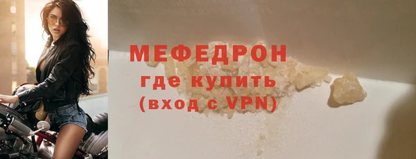 соль ск Ладушкин