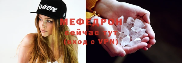 дистиллят марихуана Уссурийск