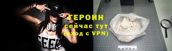 хмурый Лагань