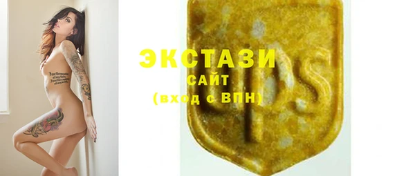 МДМА Кулебаки
