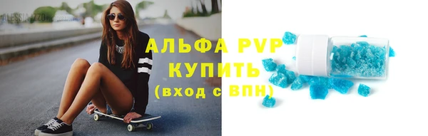 МДМА Кулебаки