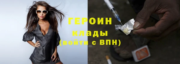 хмурый Лагань