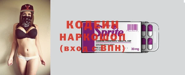 дмт Кукмор