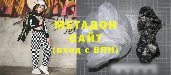 кристаллы Лабытнанги