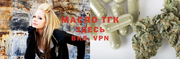 синтетический гашиш Куйбышев