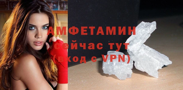 дмт Кукмор