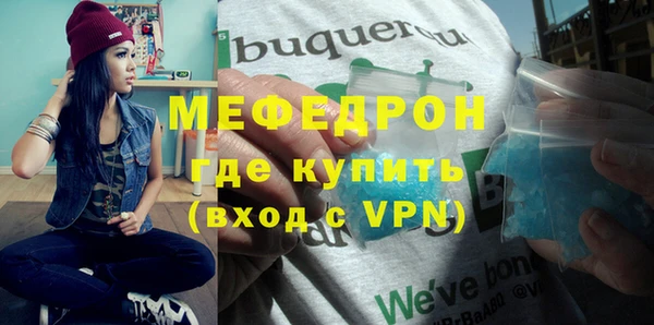 хмурый Лагань