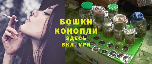 МДМА Кулебаки