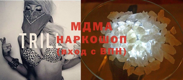 дмт Кукмор