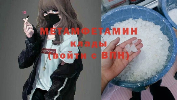 дмт Кукмор