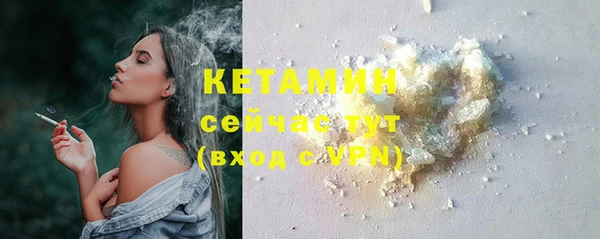 дмт Кукмор