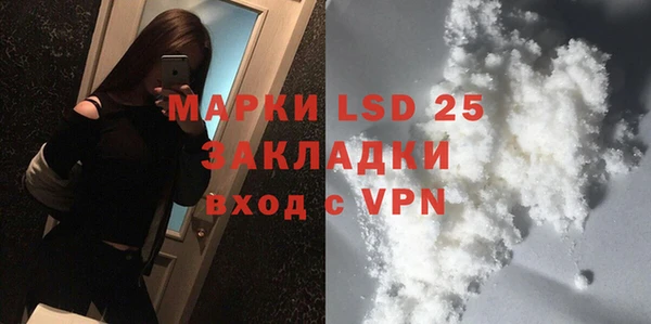 дмт Кукмор