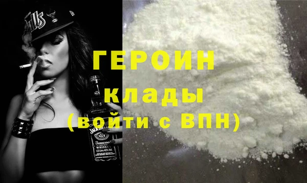дмт Кукмор