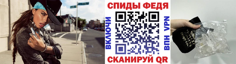 Первитин пудра  Цивильск 