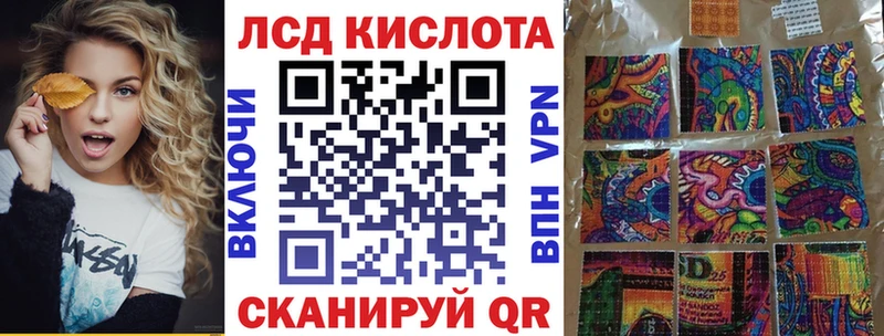 где купить наркоту  Цивильск  Наркотические марки 1500мкг 