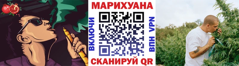 Бошки марихуана White Widow  Цивильск 